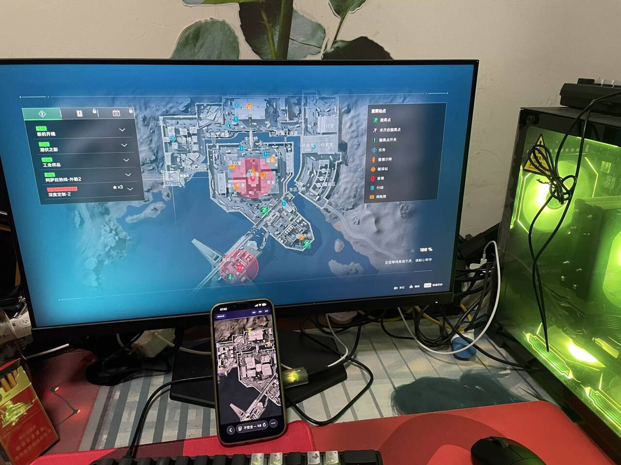 玩家反馈-三角洲RU雷达透视物资辅助多功能  第2张